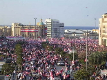 Lebanon Independence 2005